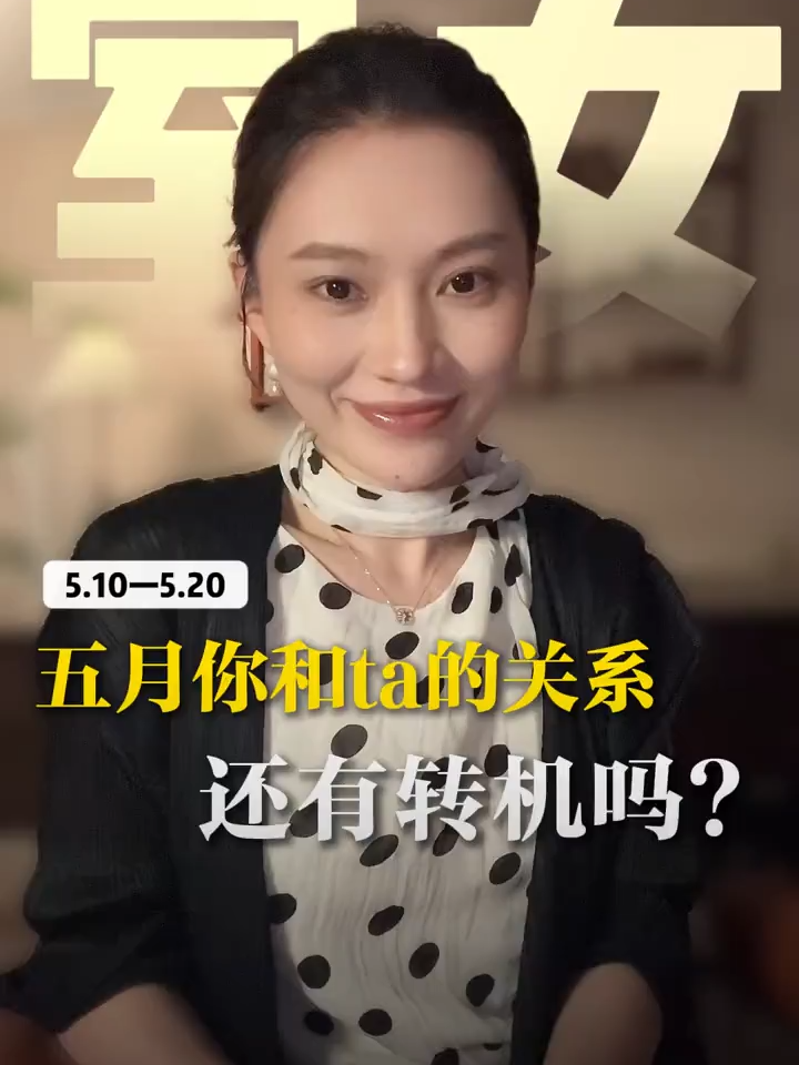 @rc塔羅（瑞秋塔屋）