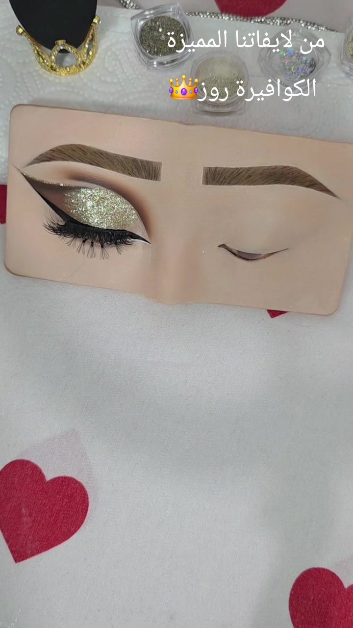@الكوافيرة روز🎀