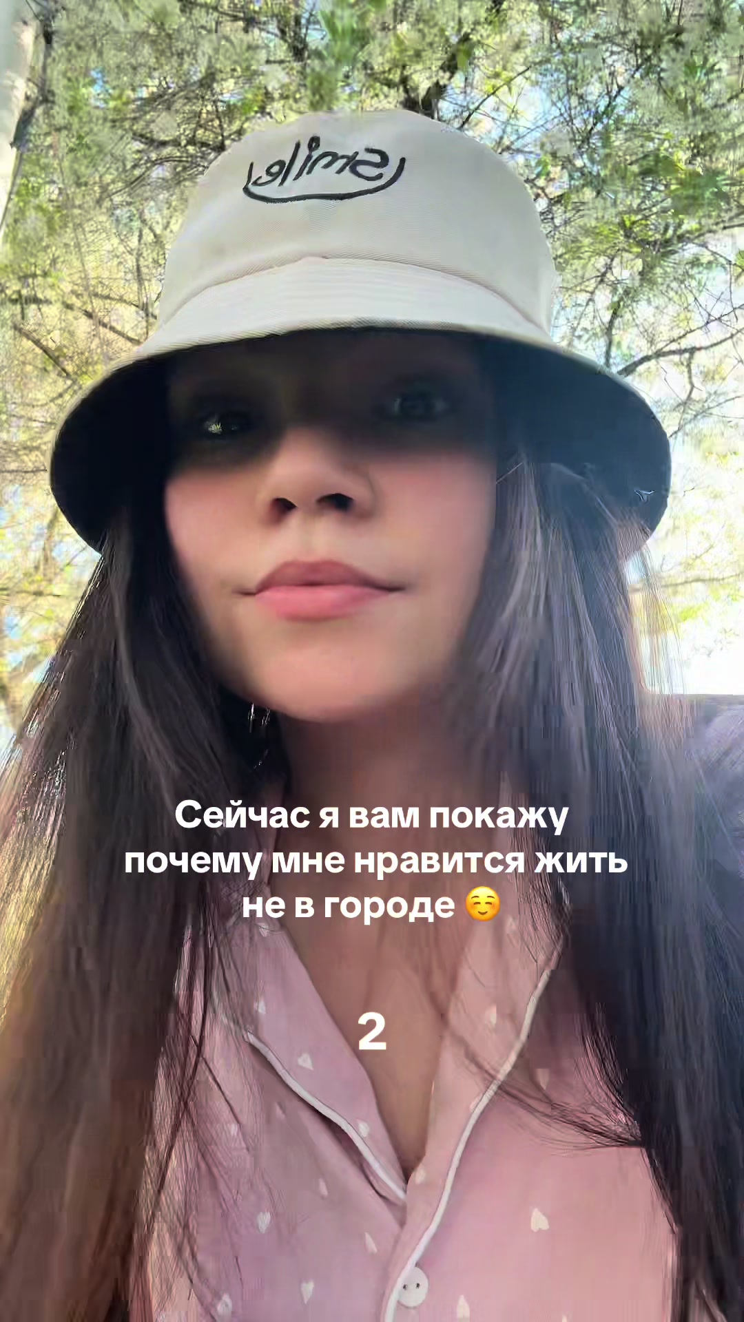 @Radmila kotik