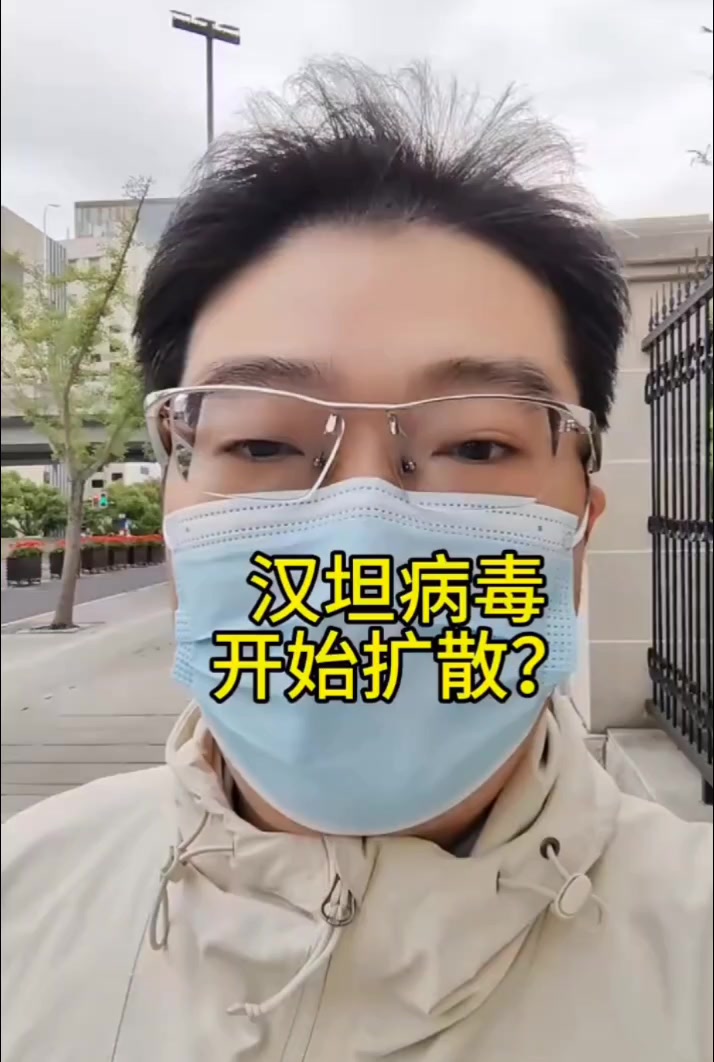 @和平精英團隊(Beautiful China🇨🇳)
