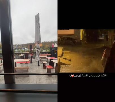 @salimbouache
