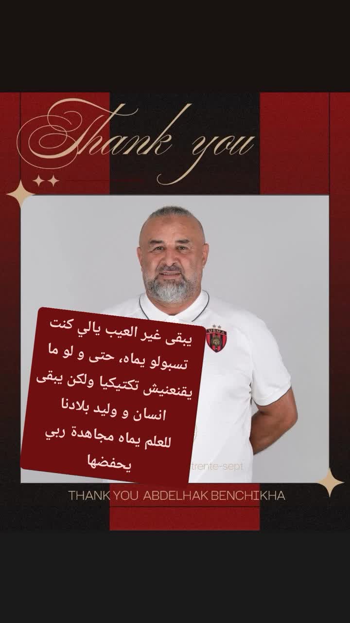 @zaa16a
