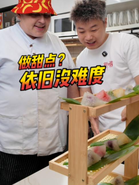 @西班牙陈挺