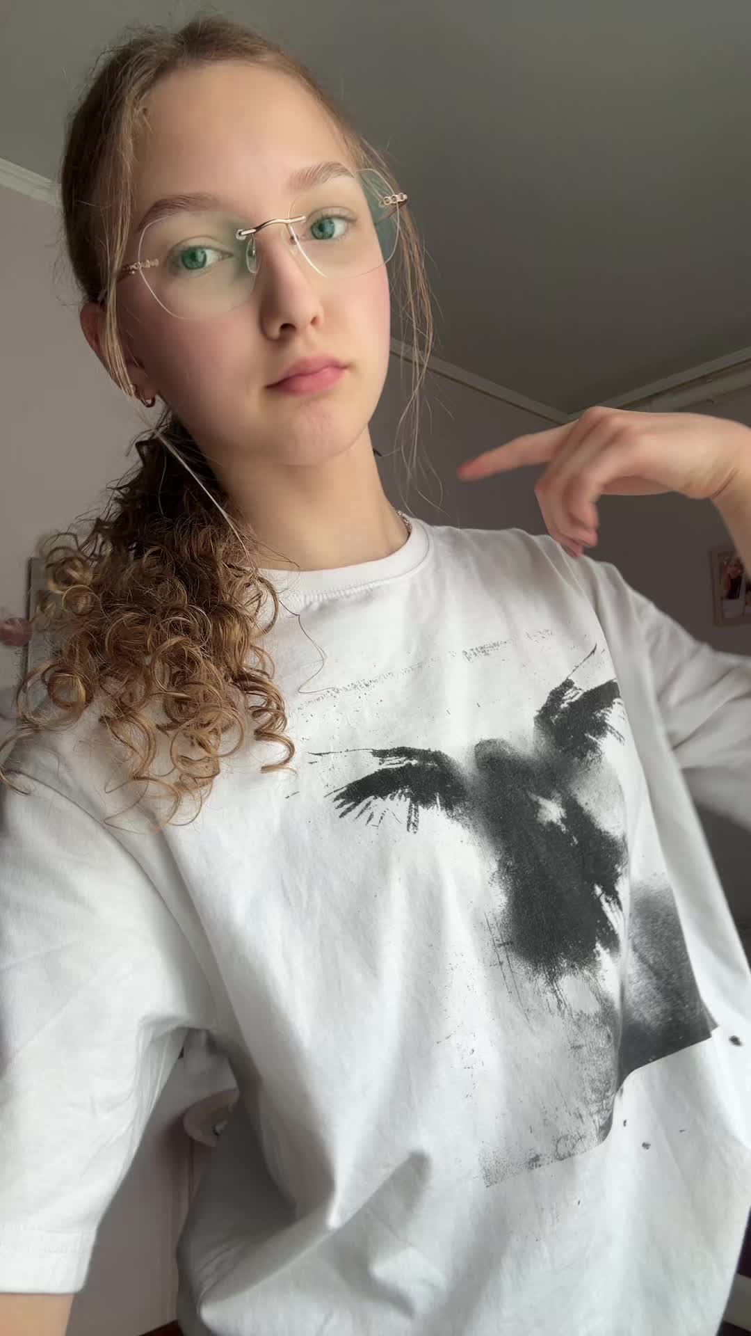 @махич