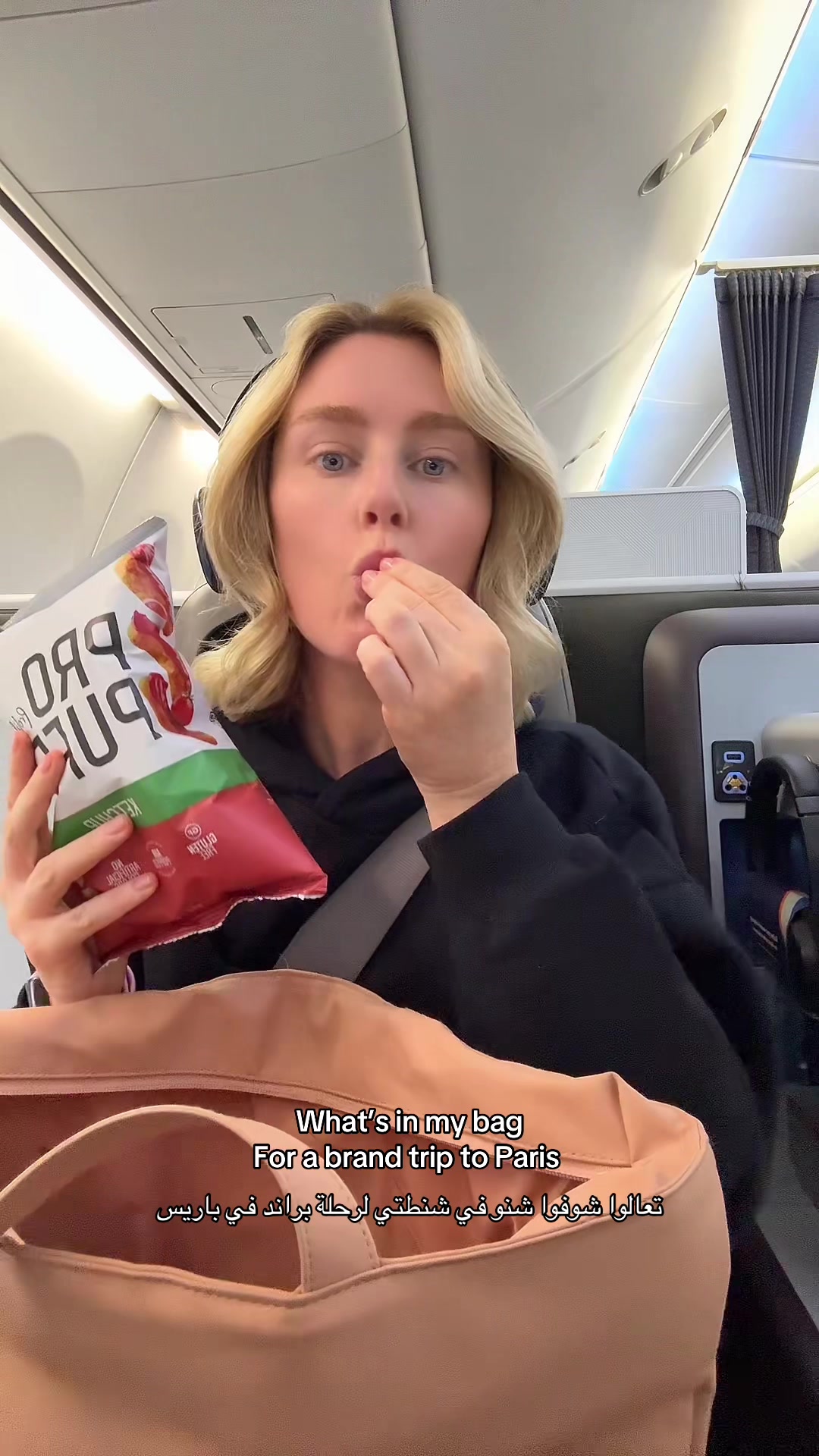 @christina_tiktok1