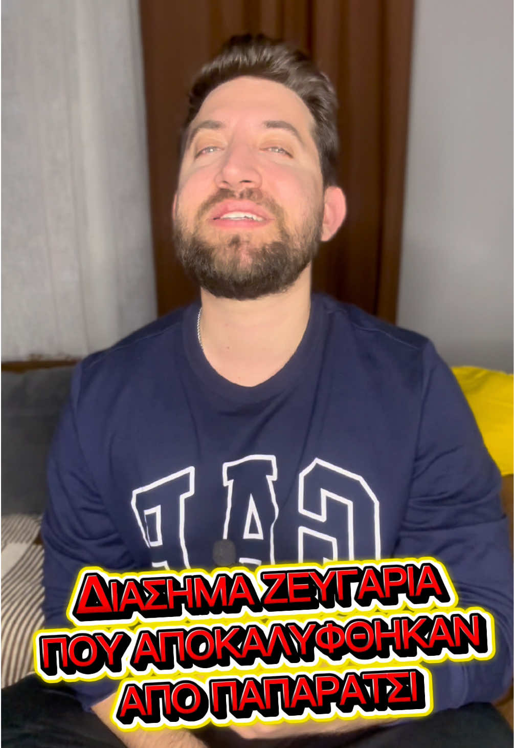 @Konstantinos Artsitas