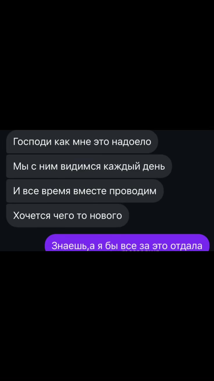 @ульяша 🎀