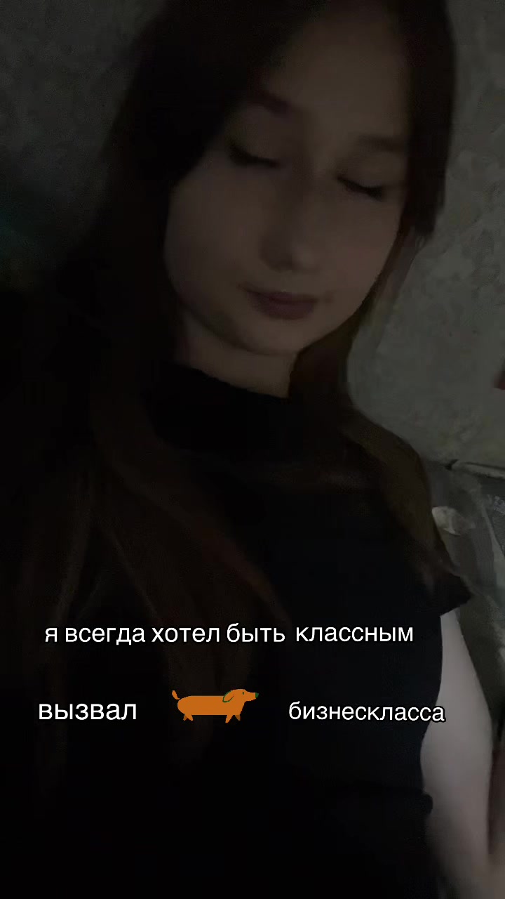 @аньк🪽