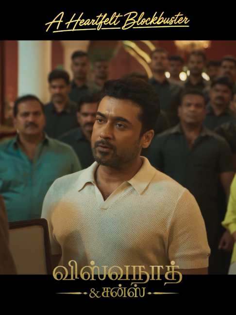 @Actor Suriya