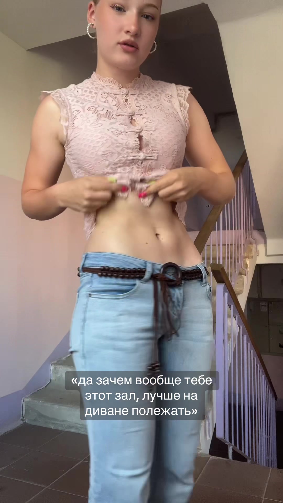 @ритуза
