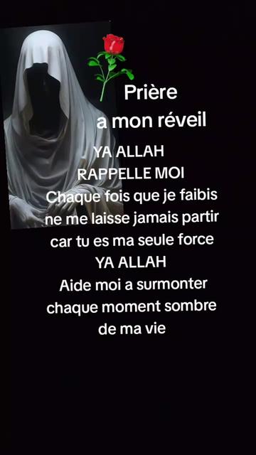 @Myst&eacute;rieuse Anonyme 07