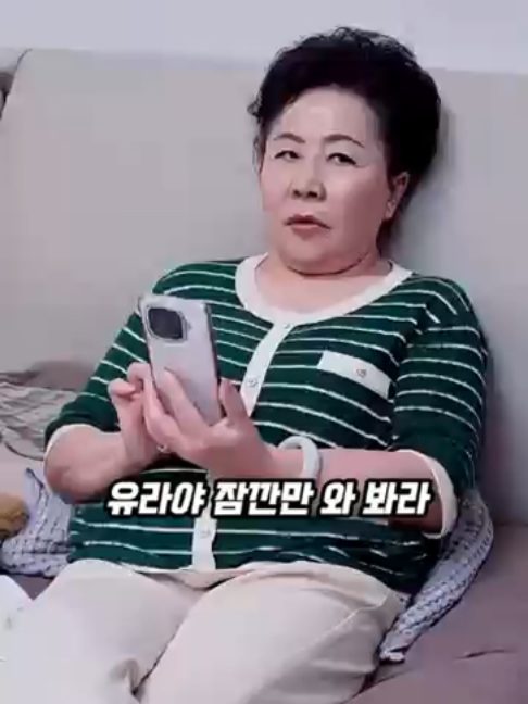 @user6579476011765