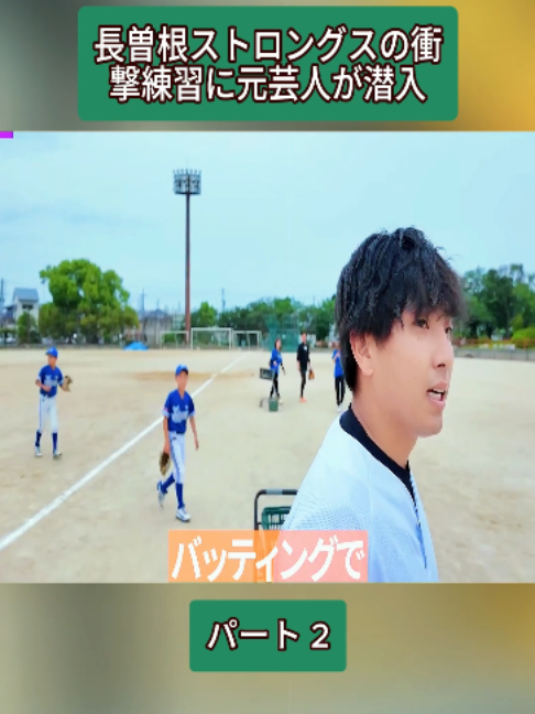 @Amazing TV