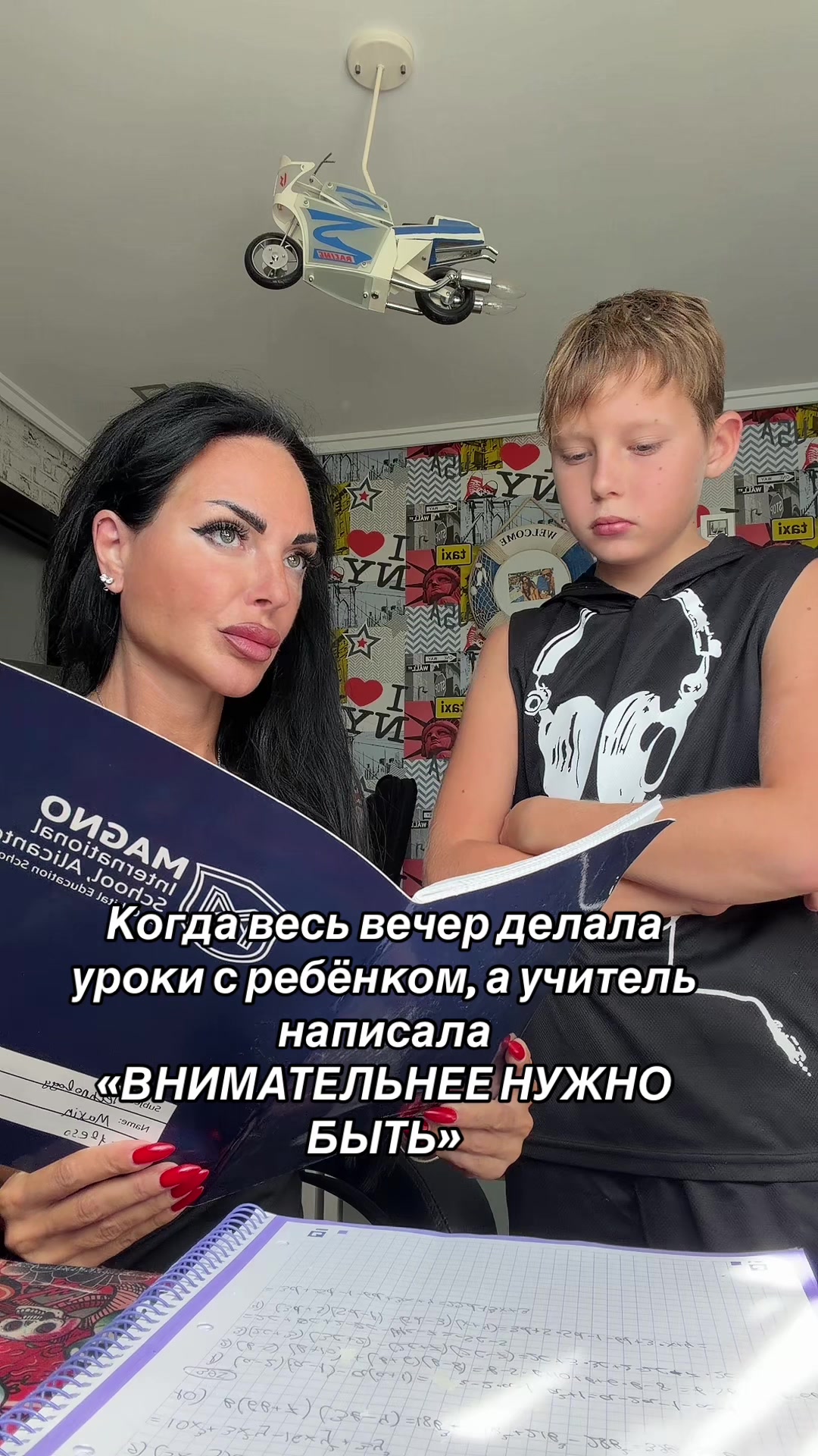 @👑Yliiasweet👑
