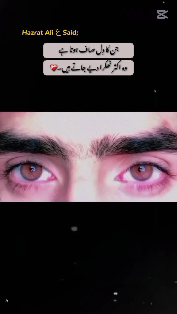 @KaShMiRi FoJi 🫶