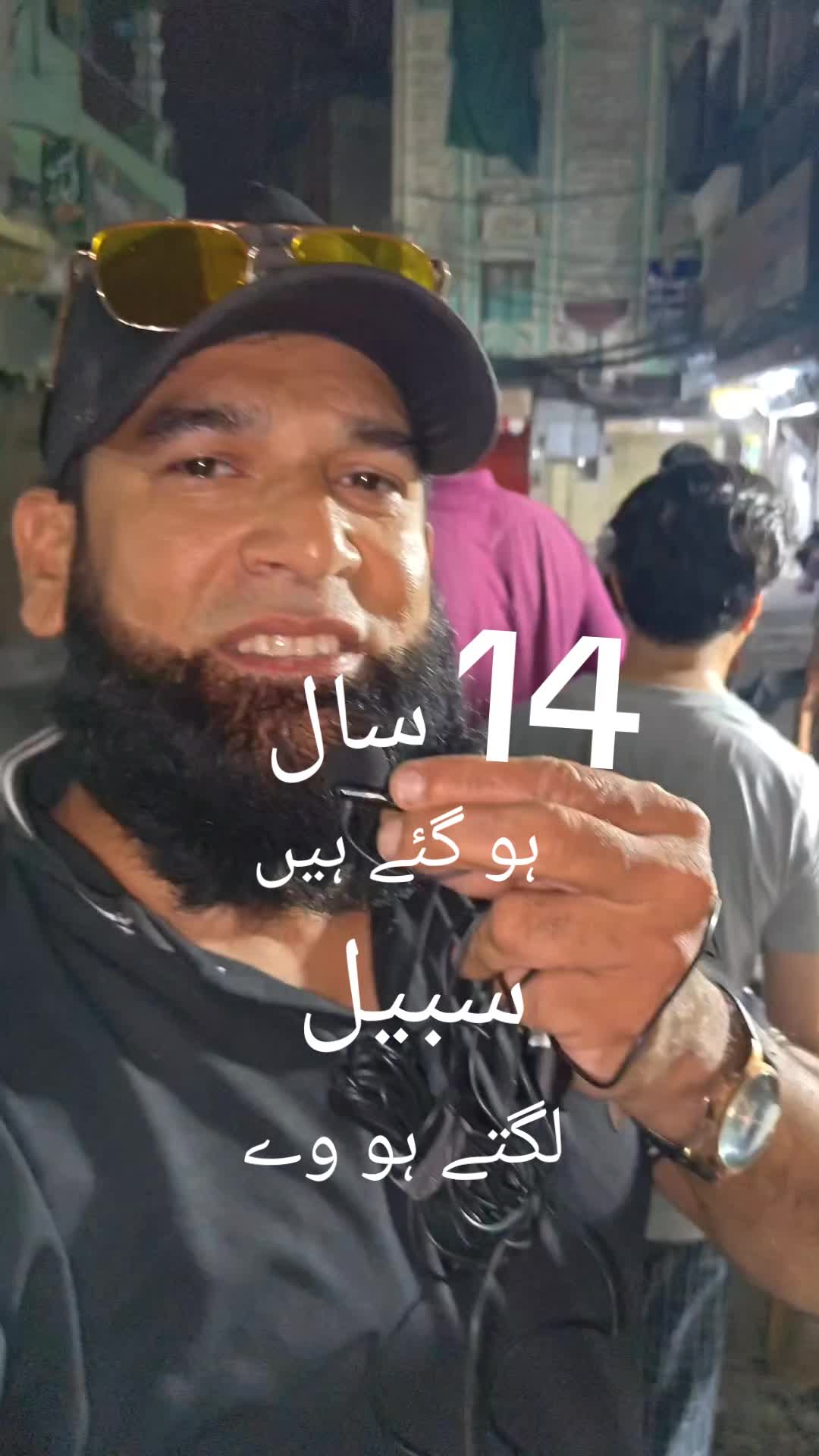 @M.Shahbaz