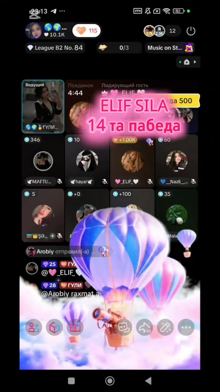 @🌎🌍🥇ГУЛИ🥇🌍🌎
