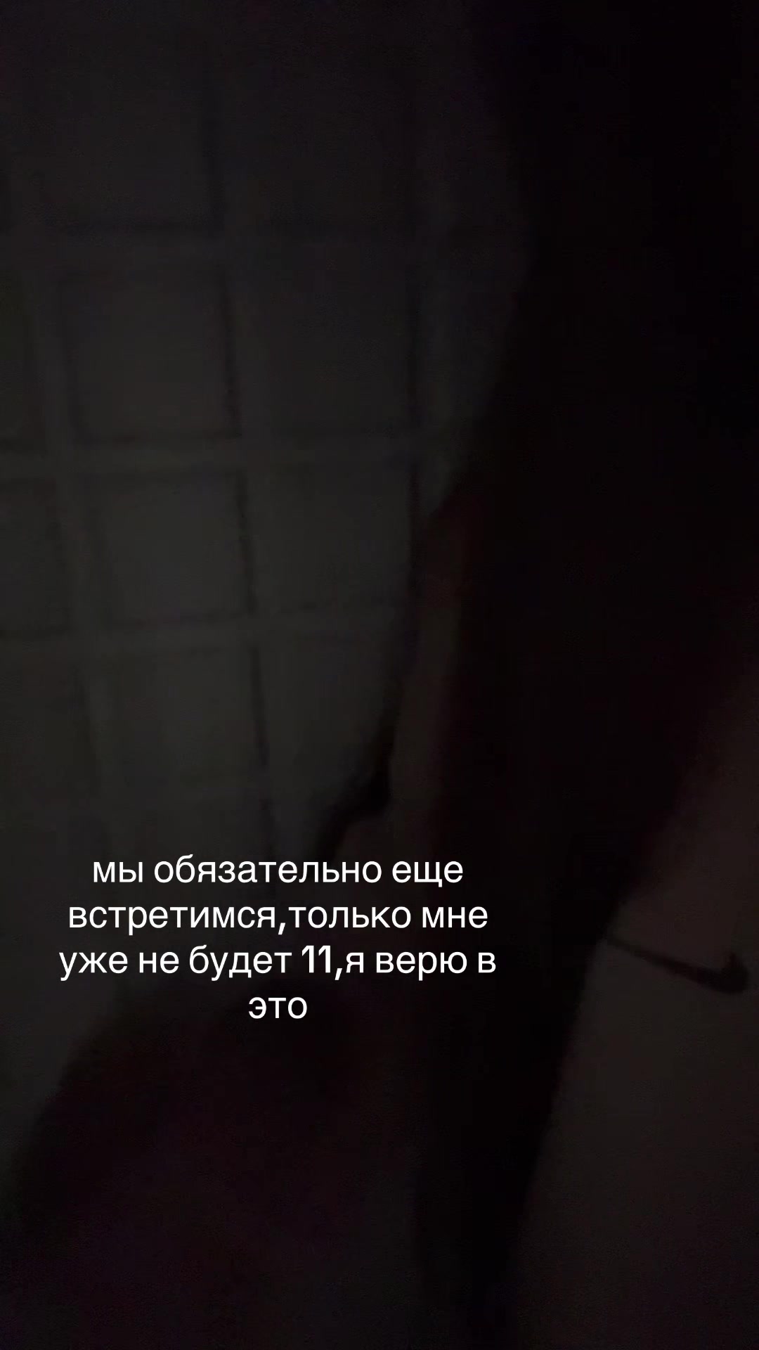 @сига