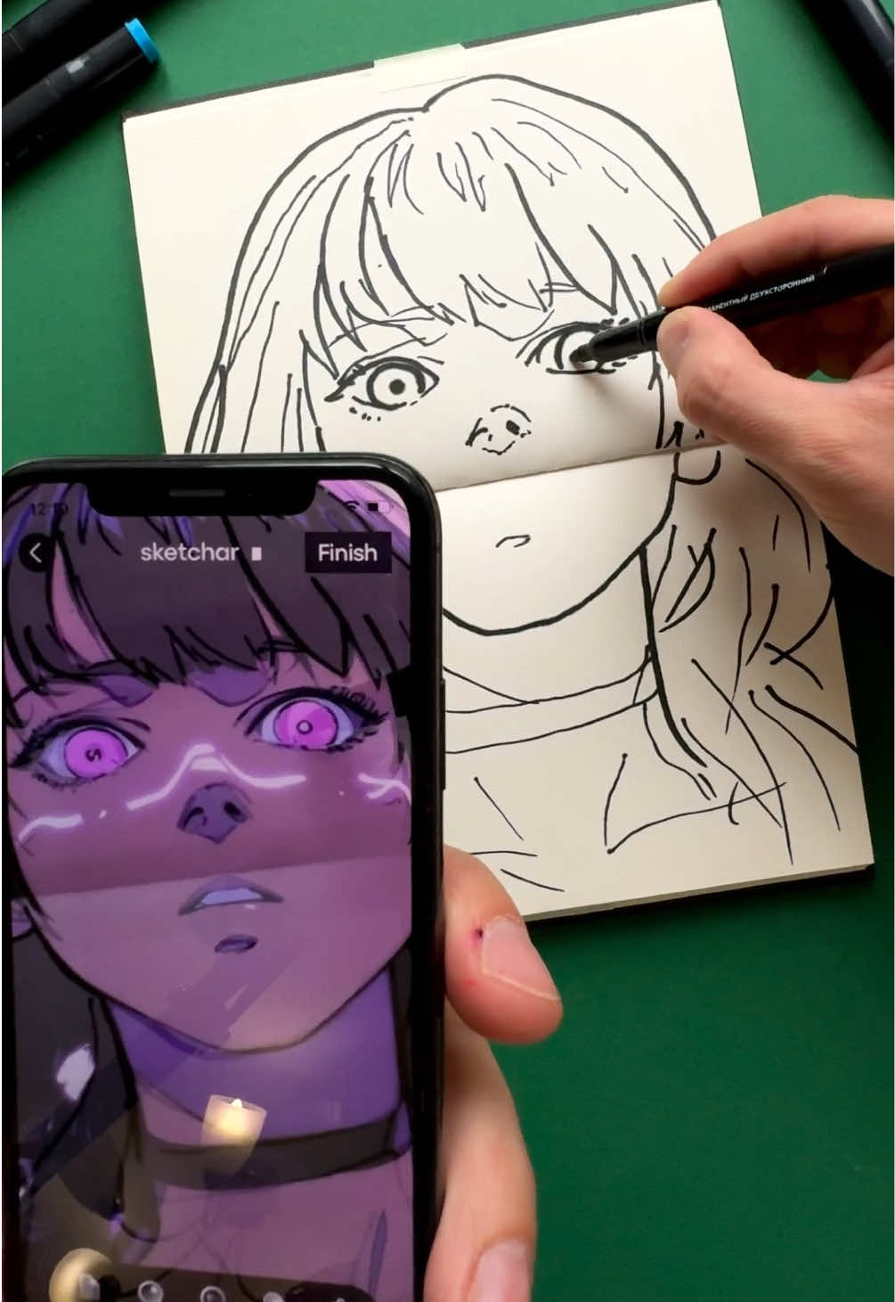 @Sketchar app
