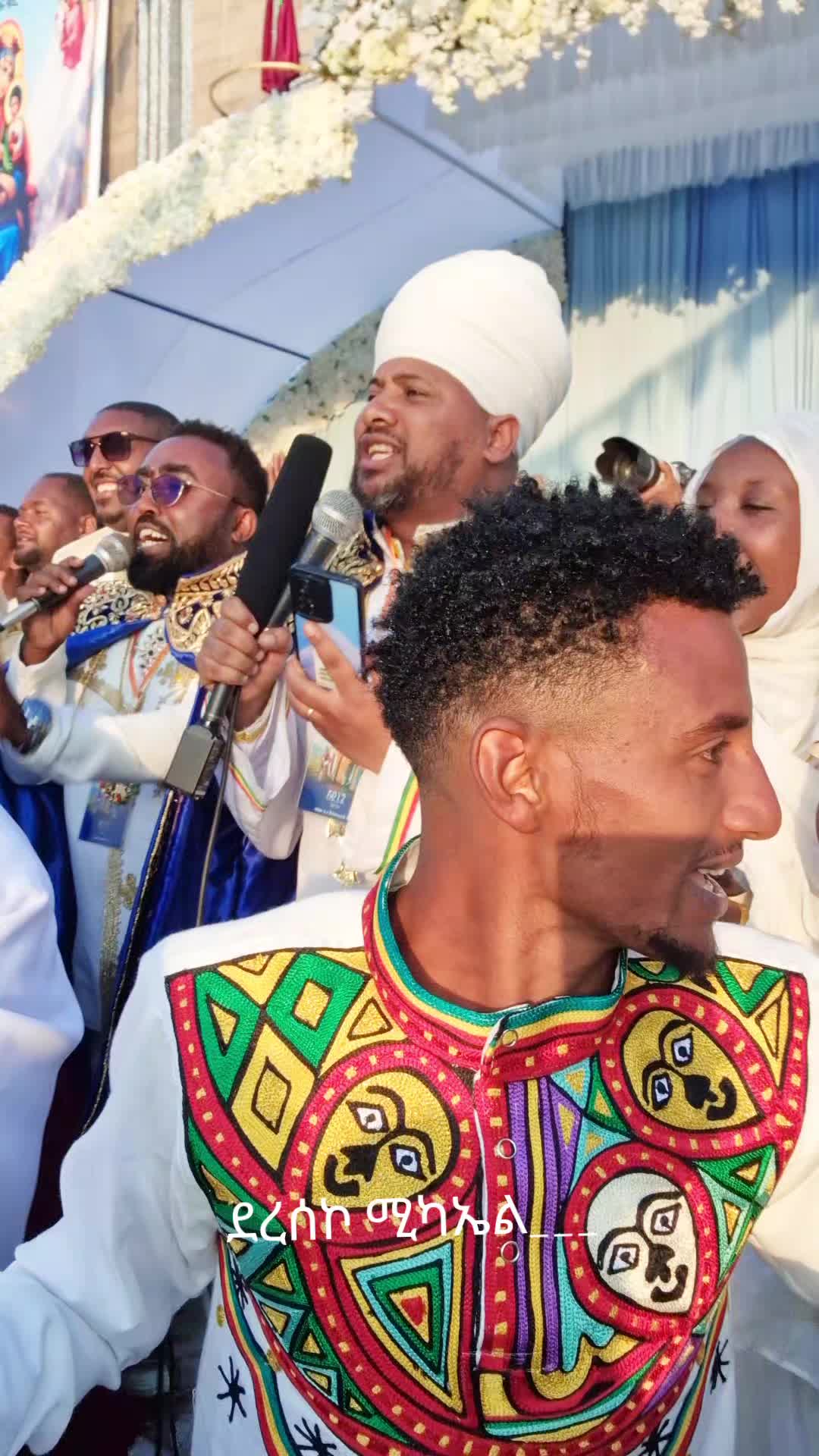@ከነዓን ነኝ የፀዳለ ማርያም Ⓜ️