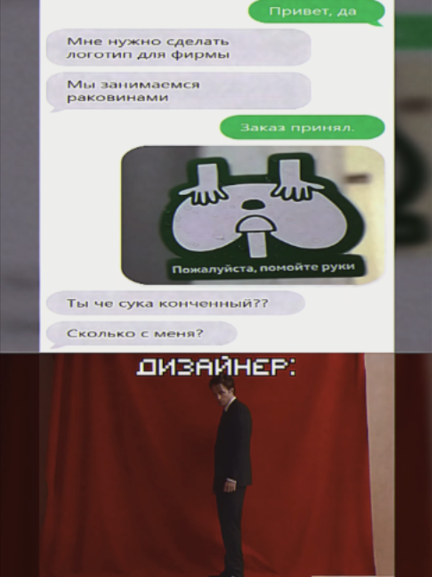 @oxvgeeen