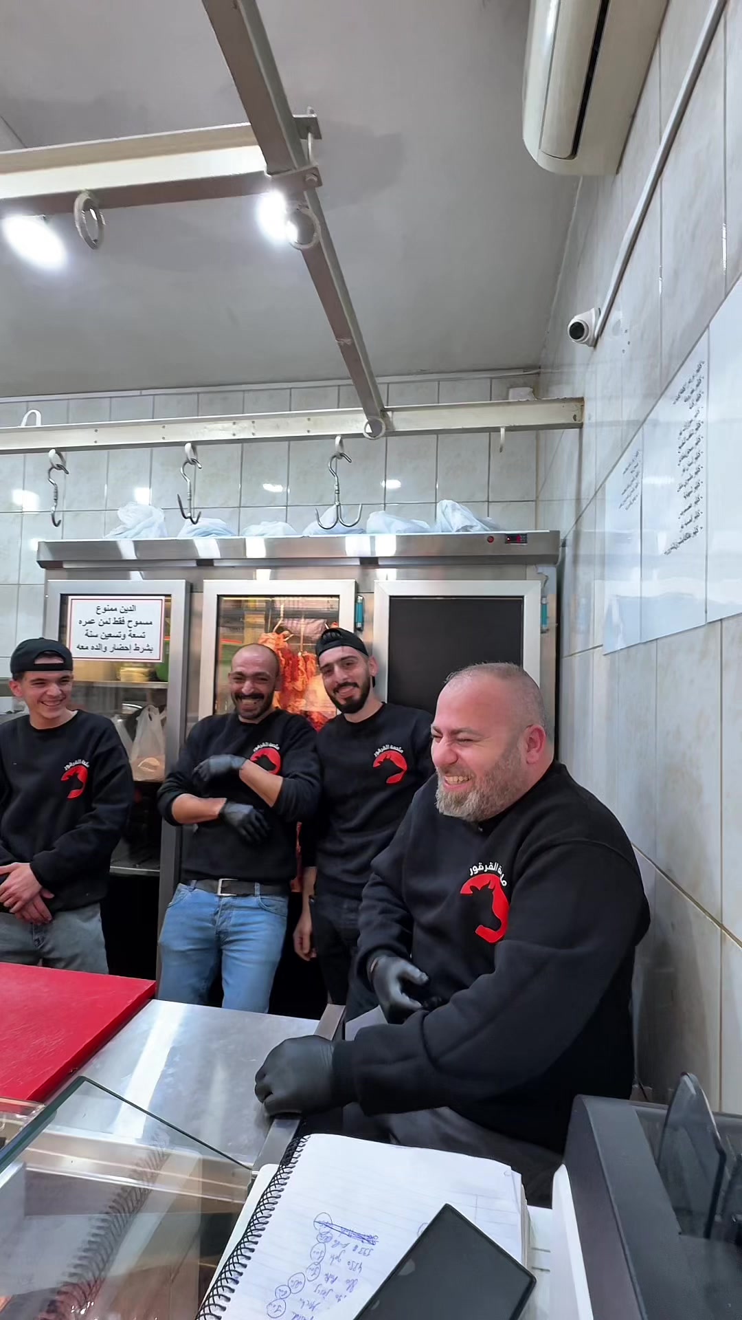 @karkourbutchery