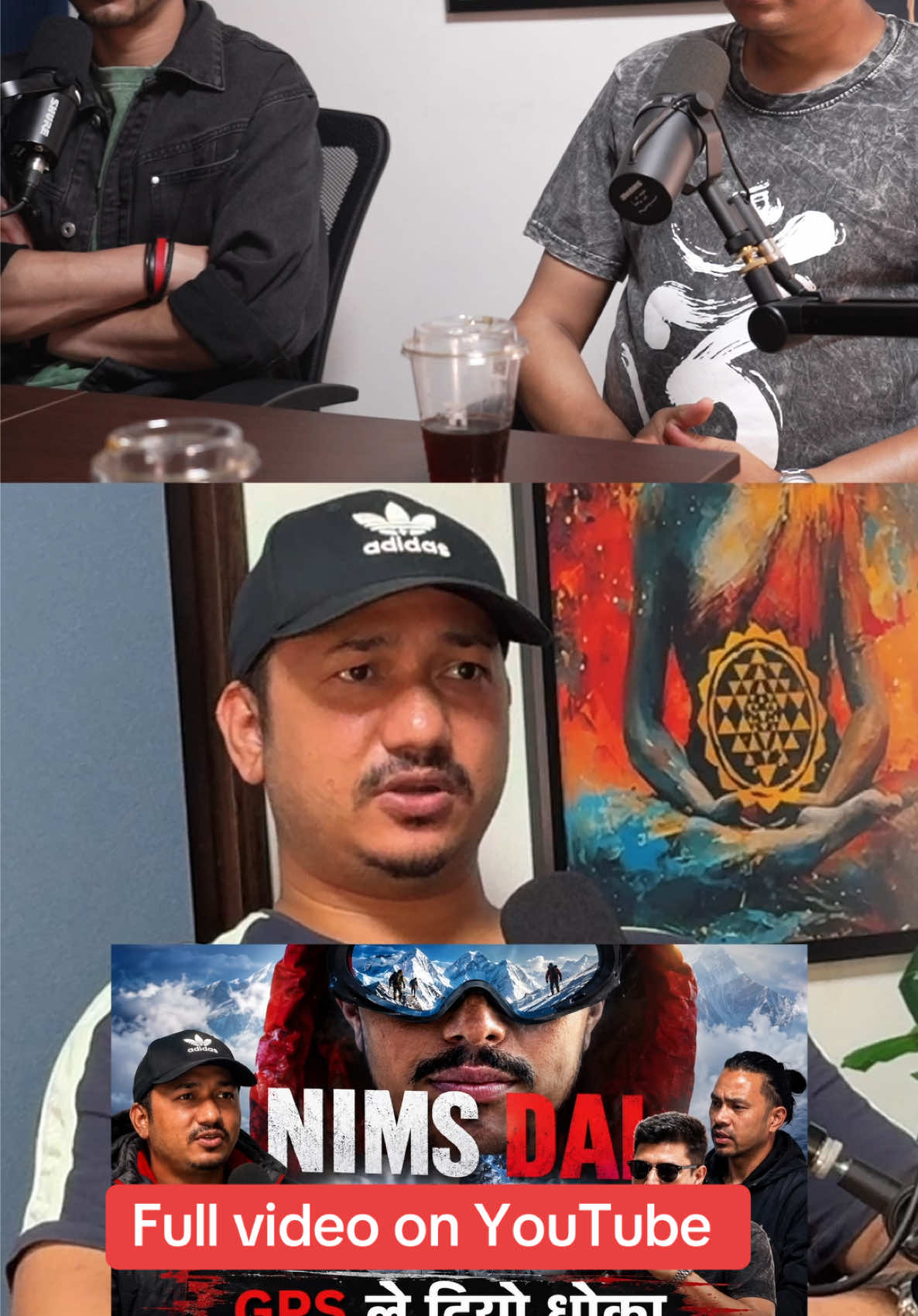 @THE ORGANIC VOICE PODCAST
