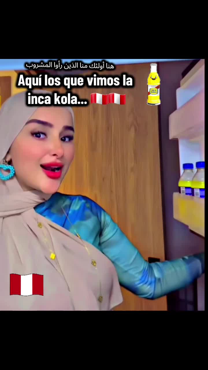 @๐๐บ BAD GIRL LATIN ๐บ๐