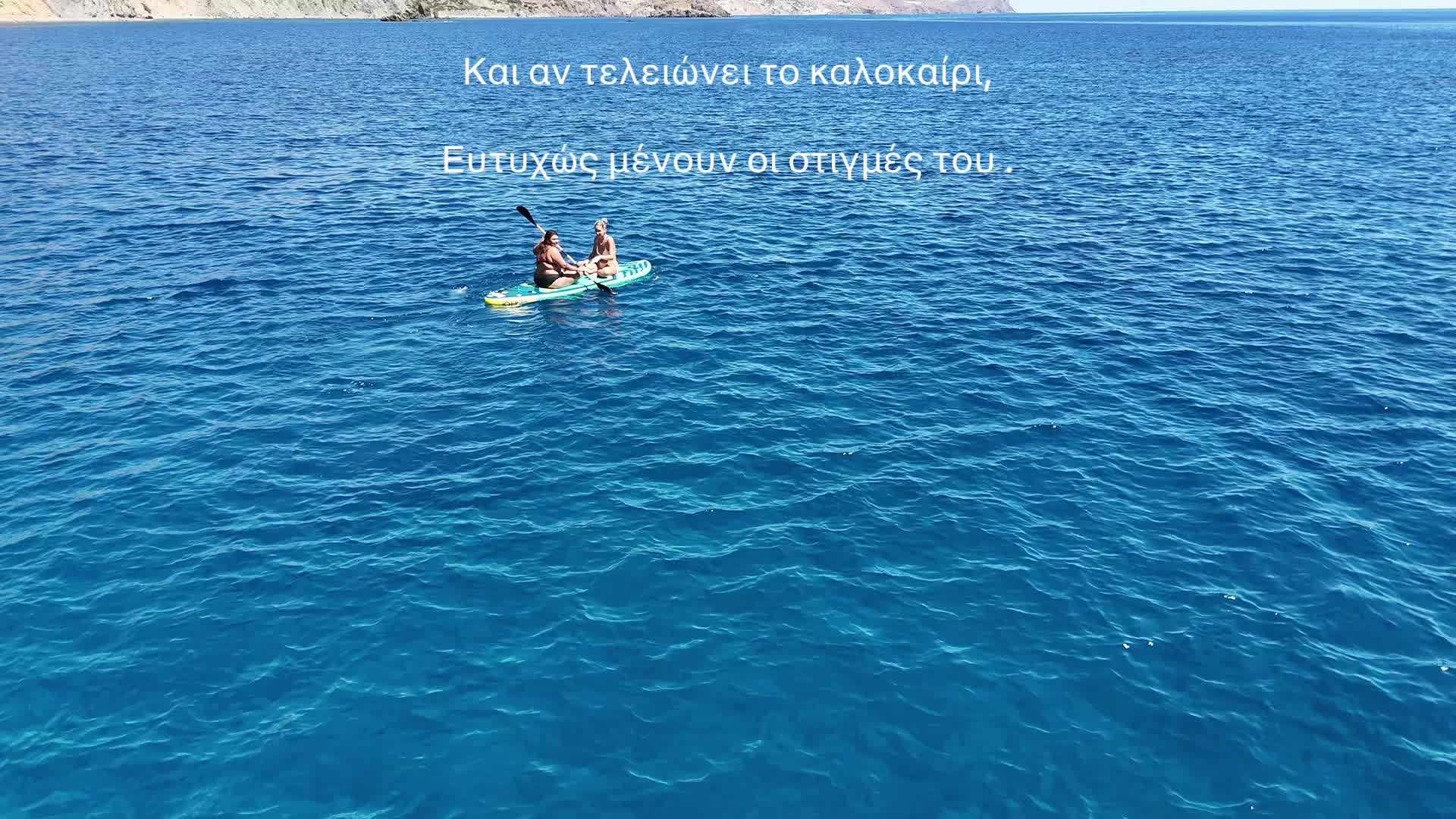 @melinaksez