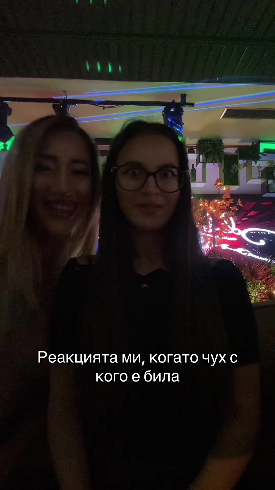 @🤍Yoni🤍