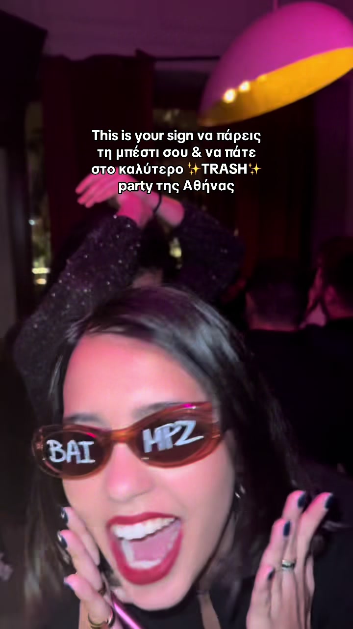 @vibes.theparty