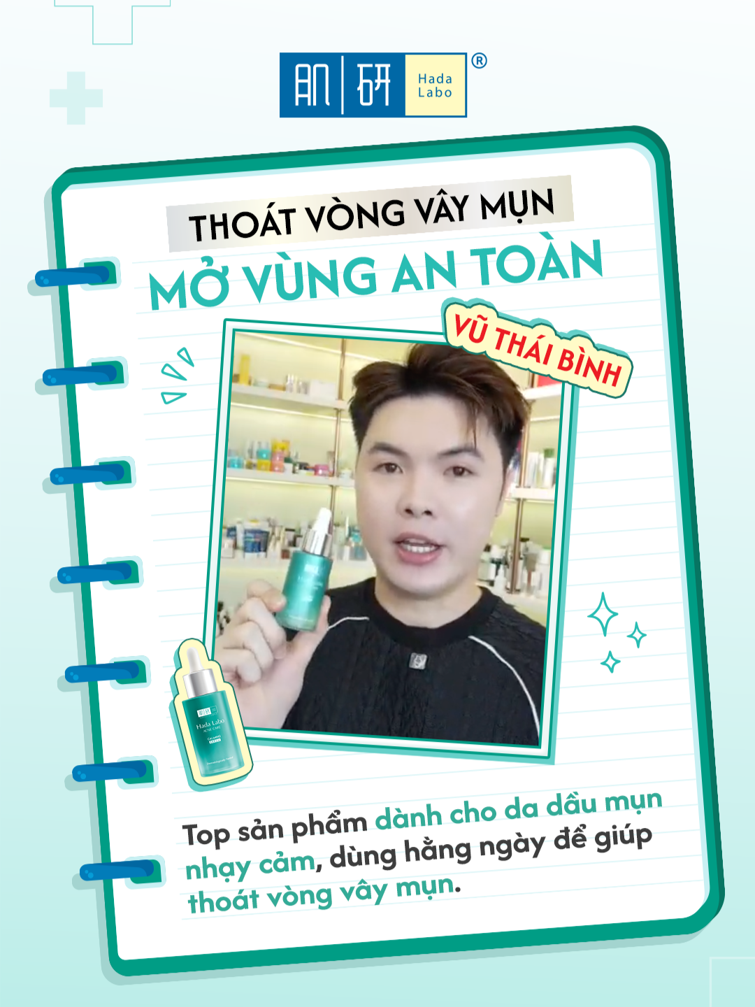 @Hada Labo Vietnam