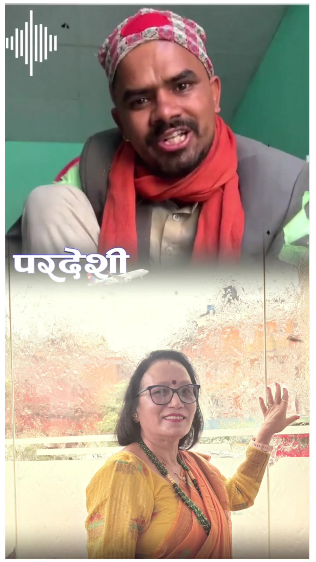 @sushilapoudel111