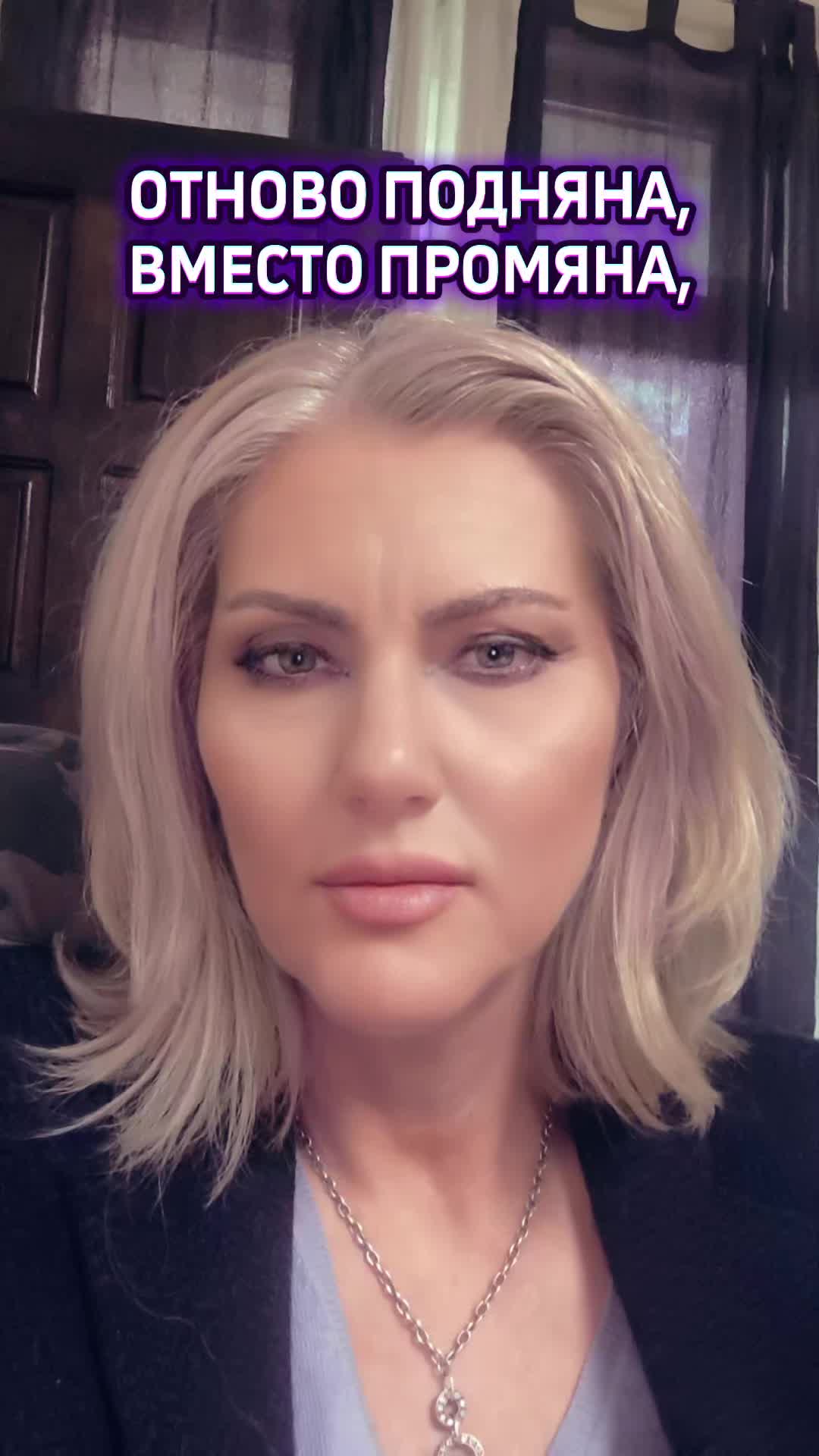 @адвокат Ваня Симеонова