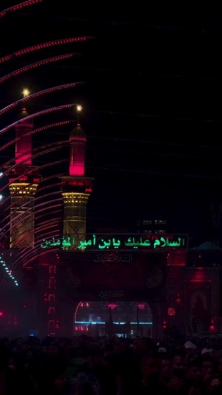 @Hussaini Brothers 313