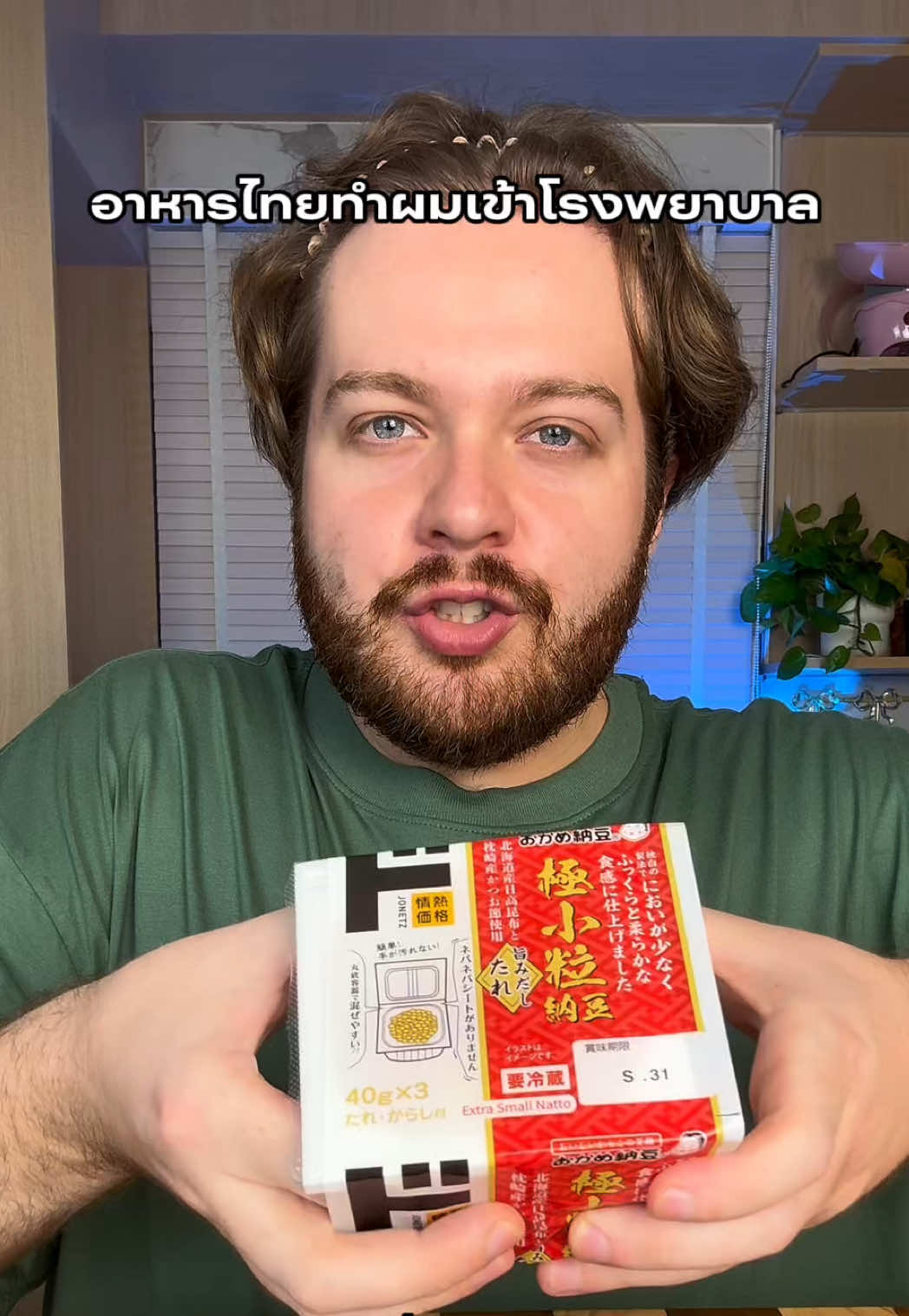 @smiinch