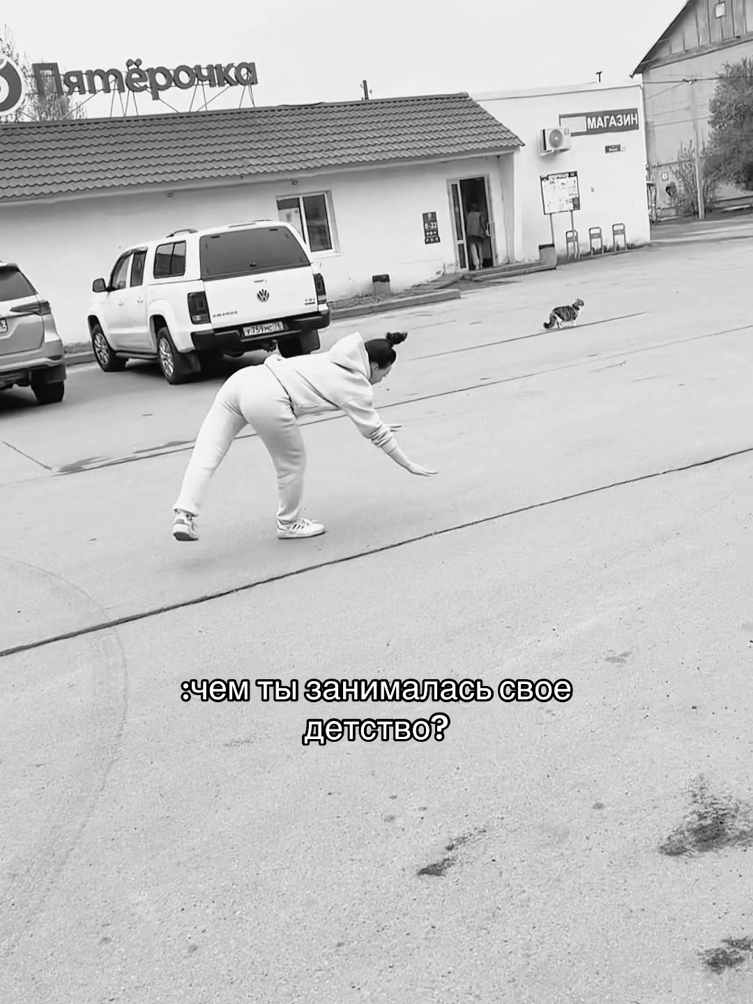 @Дашулька❤️