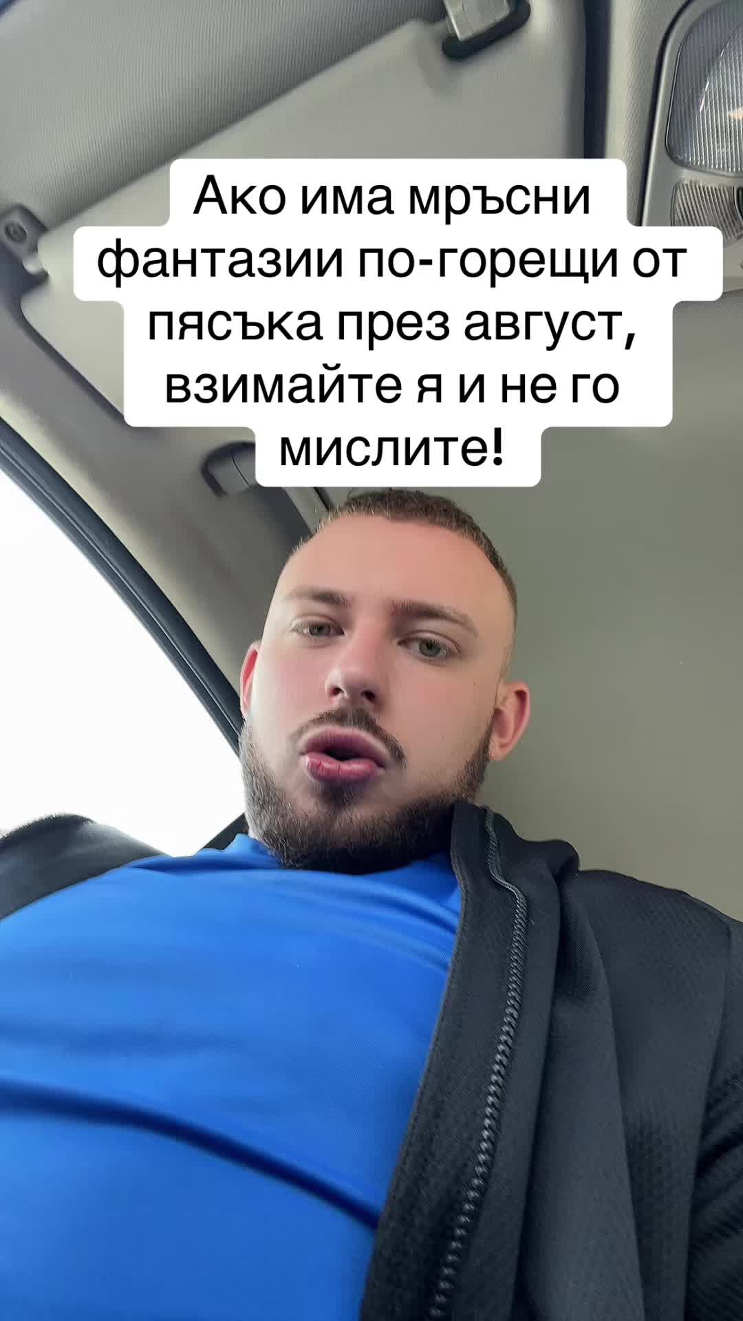 @Joro_benza
