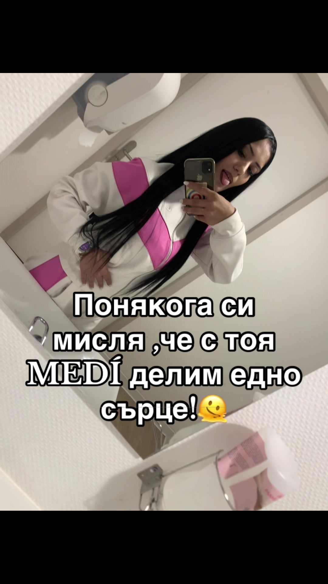 @✝️ĜüŁFĄŘË_FŘÀŊÇĤEŞKA☦️✝️