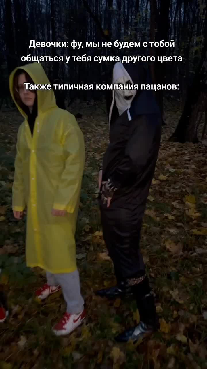 @ТГК:scarsband