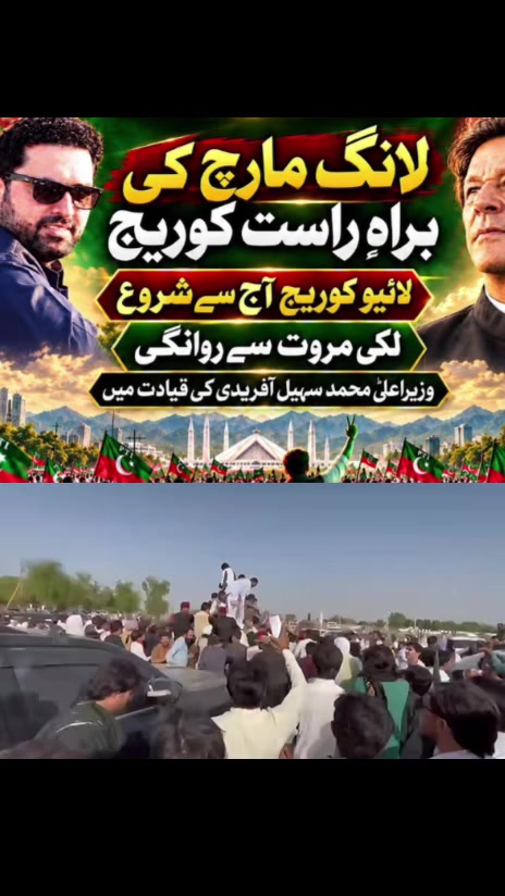 @naqeebraja