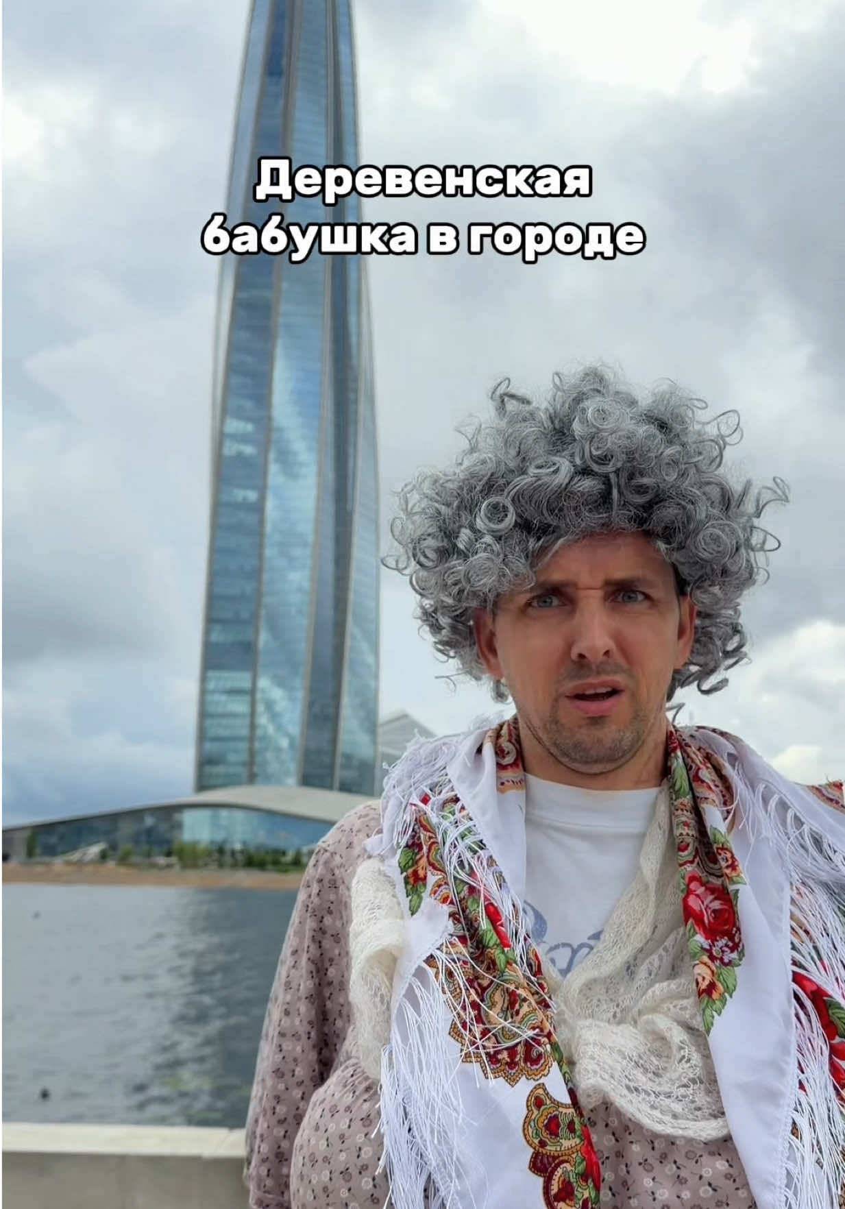 @Вадик