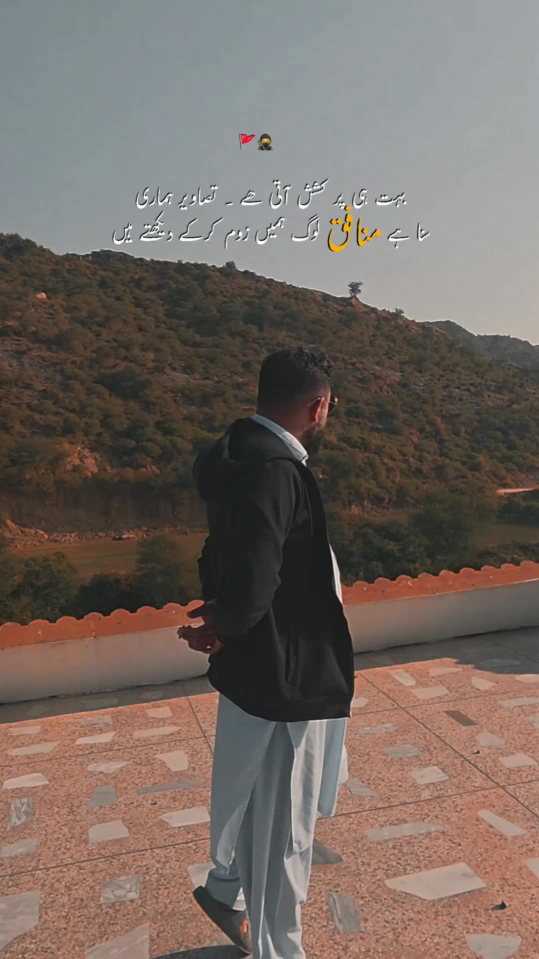 @Rizwan