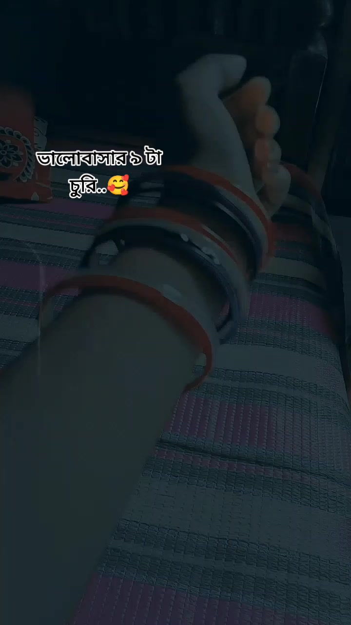 @Riya Akhtar