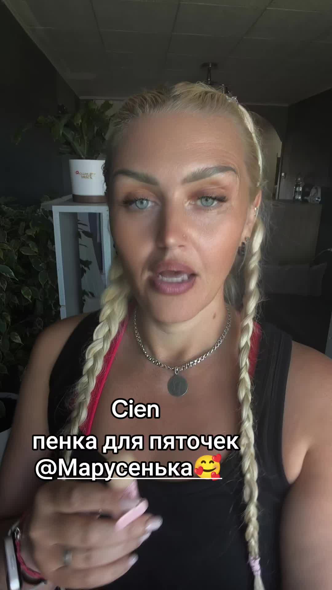 @•Фёкла́•𝓕ё𝓀𝓁𝒶