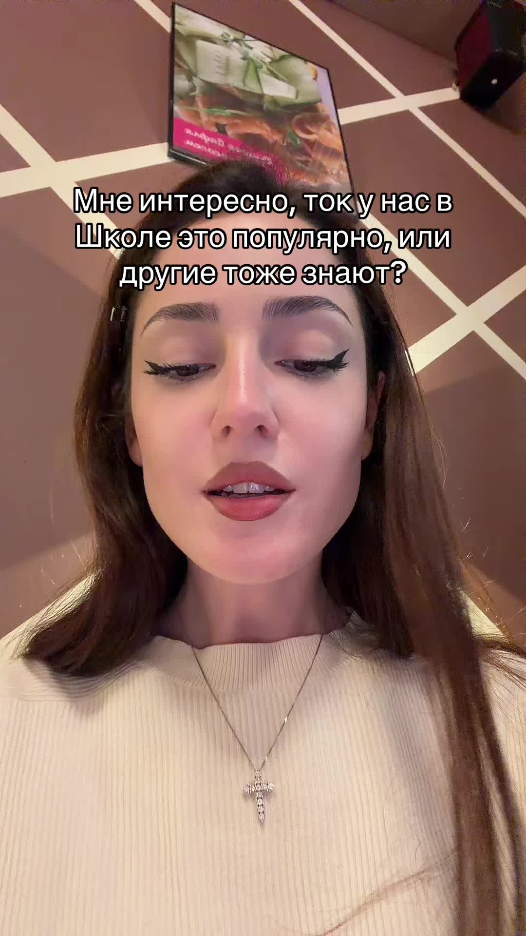 @Black