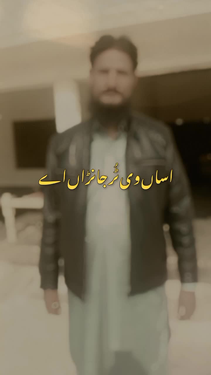 @Ikhlaq Ahmed
