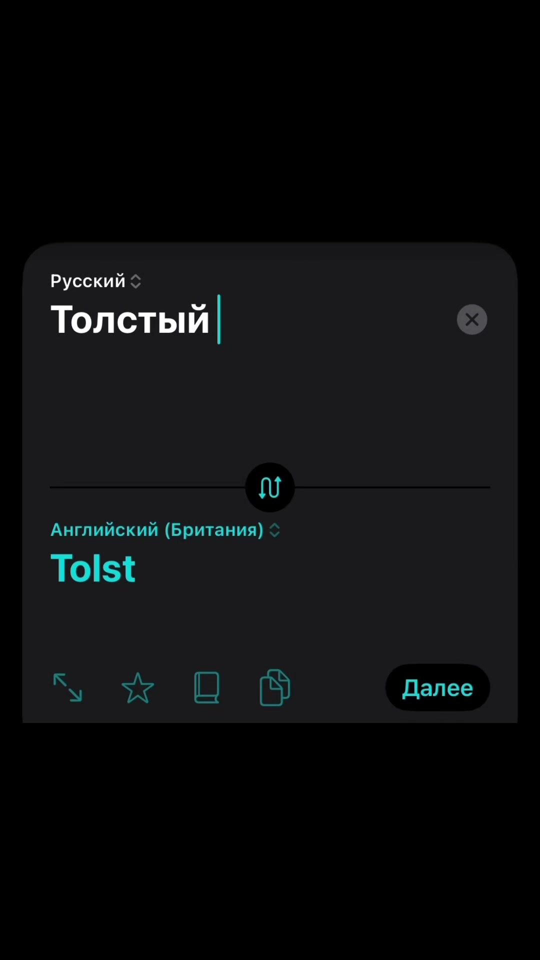@7️⃣7️⃣(2акк)