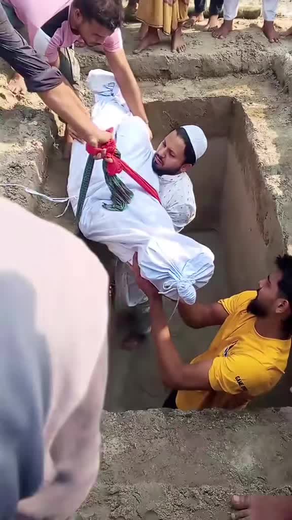 @রাজ কন্য