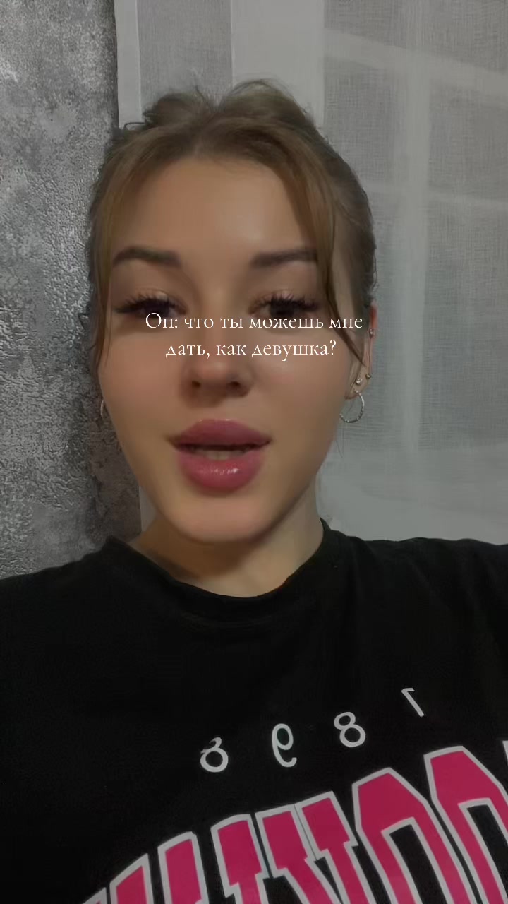 @🎀Сергеевна🎀